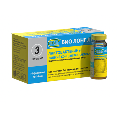 ������ ������ �������������+ � ���������� (�����������), 10 ��/�� ����