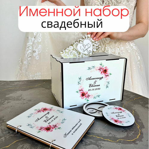 ������ ������ ������� ��������� �������� 