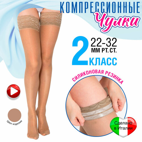 ������ ������ ����� �������������� ������� 2 ����� � ����������� �������� (221-�-1) �������� 1 ����