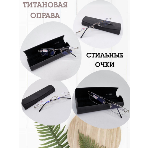 ������ ������ �������� ������ ������������ ���� ��������� ����� � �������� +2.00 PD 62-64 ����