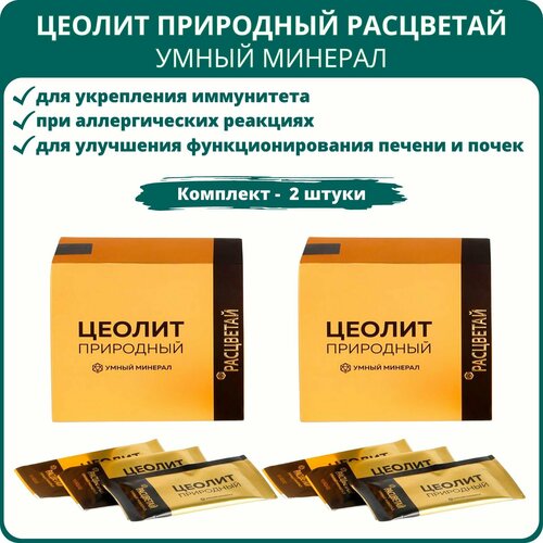 ������ ������ ������ ��������� ���������, 20 ��������� - ����� 2 ��. ����