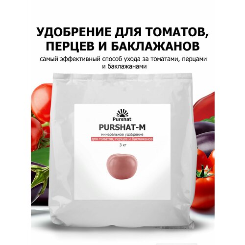 ������ ������ ��������� ������ ��� �������, ���������� � ������ 3 �� ����