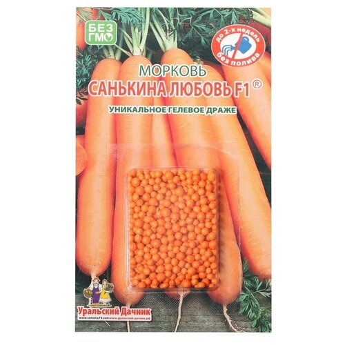 ������ ������ ������ ��������� ������ ������� �������� ������ F1, ������� �����, 300 ��. ����