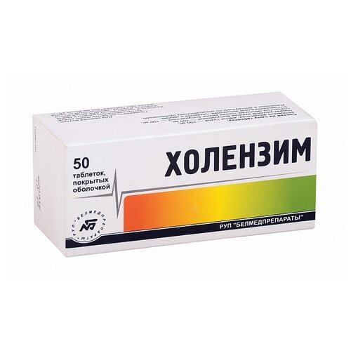 ������ ������ �������� ���. �/�, 50 ��. ����