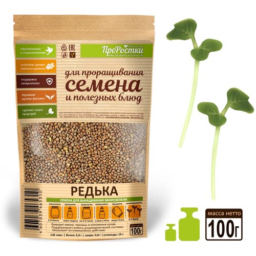 ������ ������ ������ ������ ����������� ��� ������������, 100 �� ����