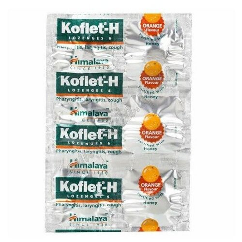   -  (Koflet-H Orange )   /    /, 30 .   -     , -,   