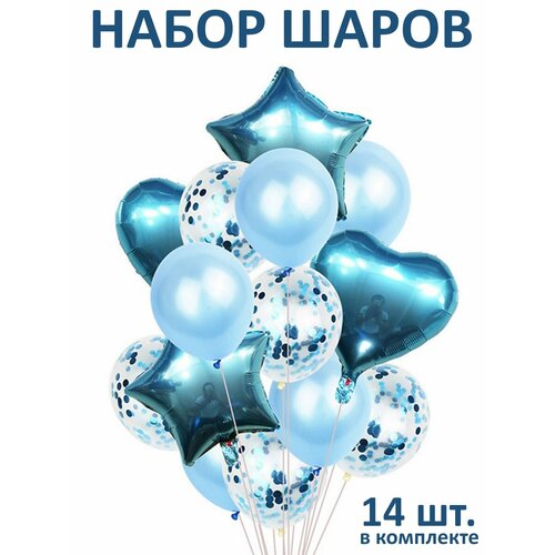 ������ ������ ����� ��������� ����� ��� ���������, �������, 14 ���� ����