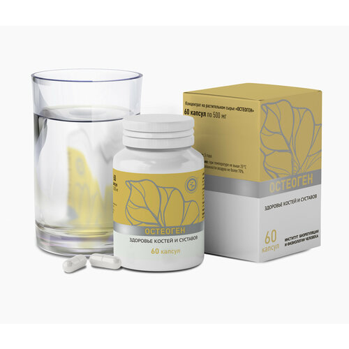 ������ ������ ������� �������� ��������� ���� � �������� ��� ������ � �������� ����