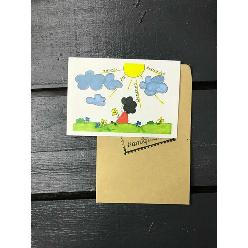 ������ ������ �������� 