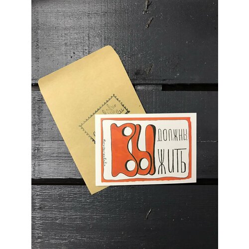 ������ ������ �������� 