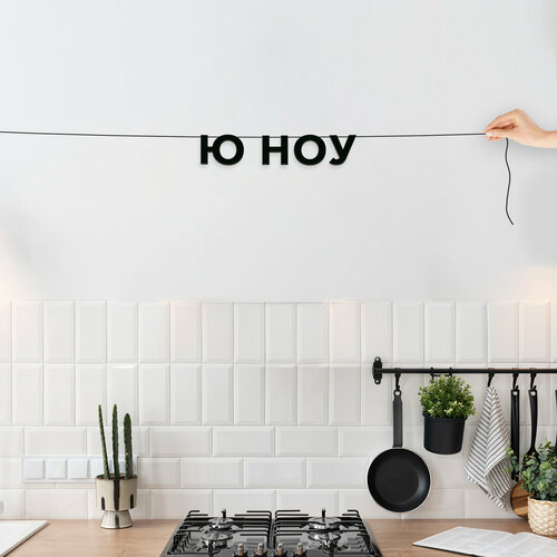 ������ ������ �������� �������� �� ����, ������� - �� ���, ������ ��������� ��������. ����