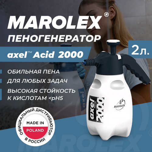  - MAROLEX Axel acid line 2000   -     , -,   