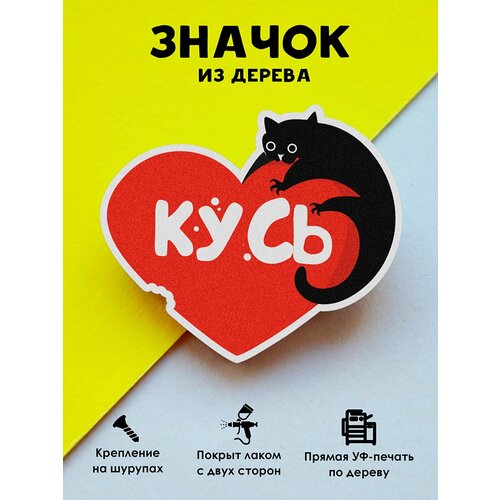 ������ ������ ������ ���������� MR. ZNACHKOFF