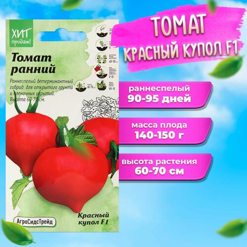 ������ ������ ����� ������� ����� 0,03 � ��� ��� ����������� ������ ����