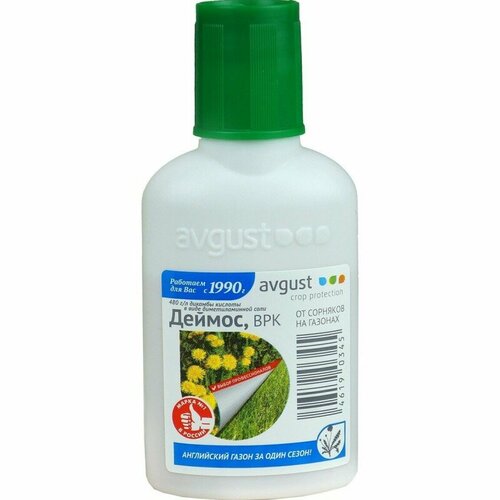 ������ ������ �������� �������� �� �������� �� ������ Avgust ������ 40 �� ����