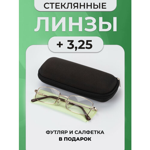 ������ ������ ������� ���� ��� ������ � ���������� +3,25 ����