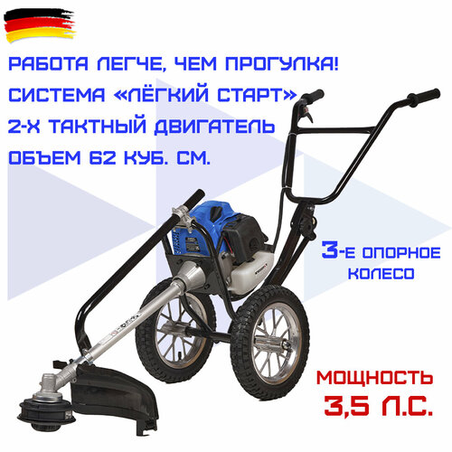 ������ ������ ������� ���������� �� ������� HAITEC HT-FSPR1622 2,6 ��� ����