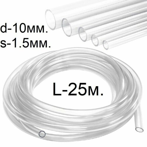 ������ ������ ����� ������� (������) d-10 (13) ��. 25 ������. ����������� ���. ����