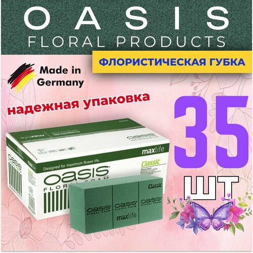 ������ ������ �������������� �����, ��� ������, �������, ����� 35 �� ����