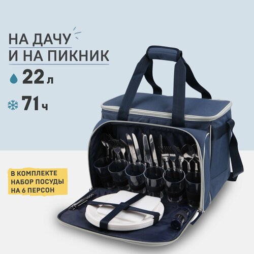 ������ ������ ����� ��� ������� ������� �����-����������� � ������� ������, 3 �������, 33 �����., ����� ����