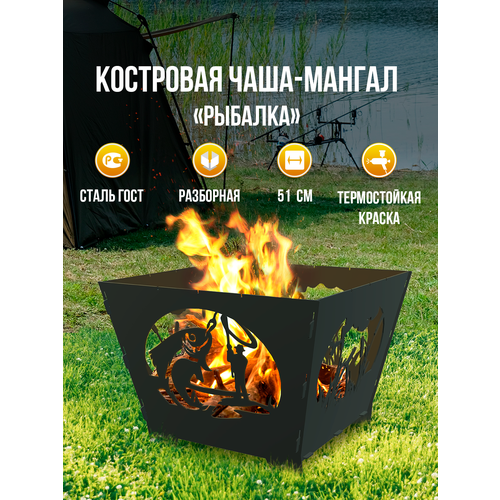 ������ ������ ��������� ���� - ������ 2�1 ���������, ���������, 51 �� �� ������� ������ ����