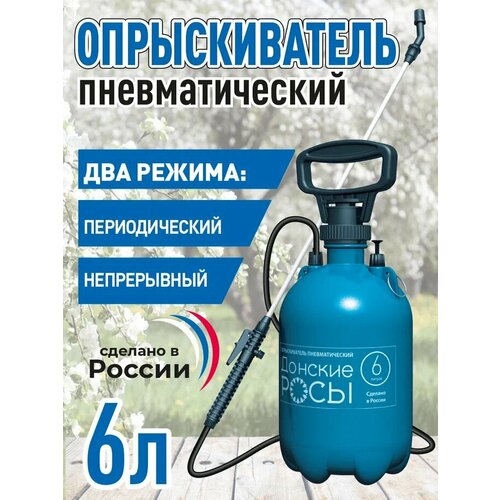 ������ ������ ������������� �������������� 6 � 