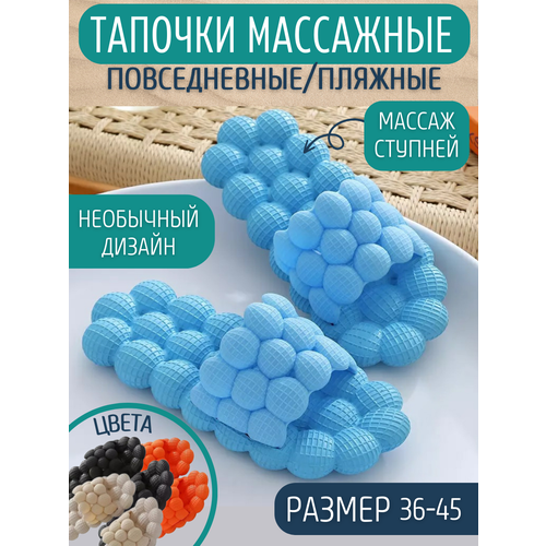������ ������ ��������� ������� ����� ������� ������� �������, ������ 36-37, ������� ����