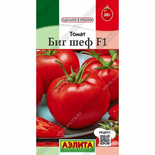 ������ ������ ������ ����� ��� ��� F1 (������) 10�� ������� � ������ ����