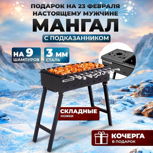 ������ ������ ������ �������� ��� ���� 3 �� �������� 9 � ������������� ����