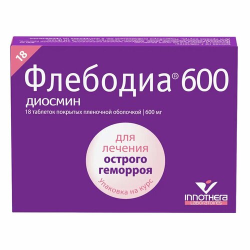 ������ ������ �������� 600 �������� ������. ����. ��. 600 �� 18 �� ����