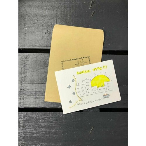 ������ ������ �������� 