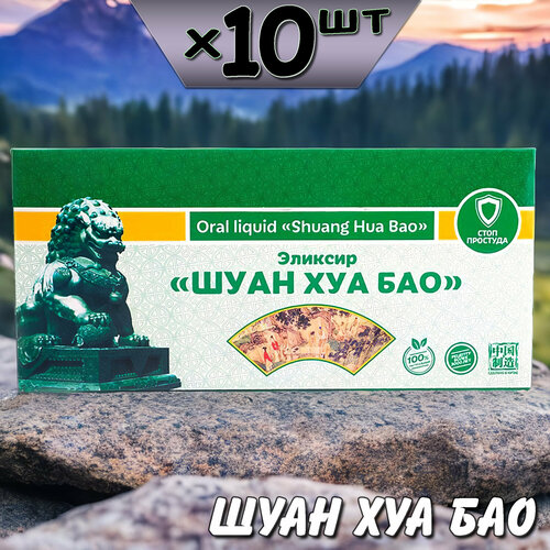 ������ ������ ���� ��� ��� ������� �� ��������, �������, ������������, 10 ��������, �� ���� ����