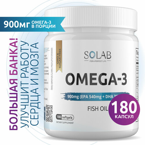 ������ ������ ����� 3 SOLAB � �������� 900 ��, ����� ��� �� ������ �������, ��� 180 ������ ����