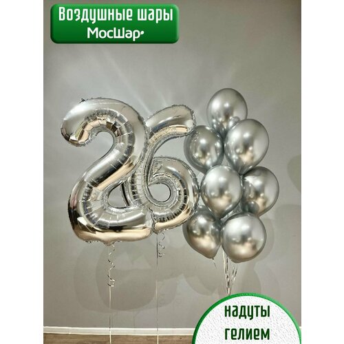 ������ ������ ������ ��������� ����� � ������, ��������� ���� �� ���� �������� 26 ��� ������� ����