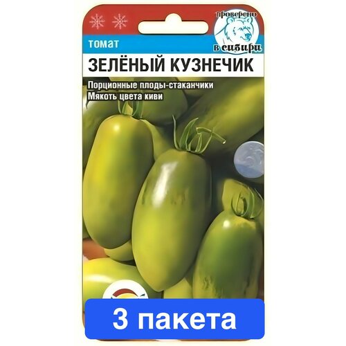 ������ ������ ������ ������ ��������� ��� 