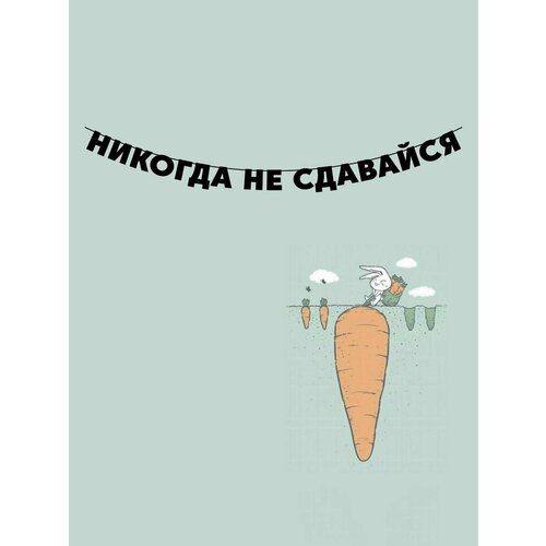 ������ ������ �������� �������� �������� �� ���� ������ ����