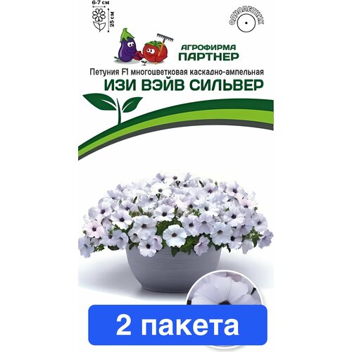 ������ ������ ����� ������� ��� ���� ������� F1 2 ������ ����