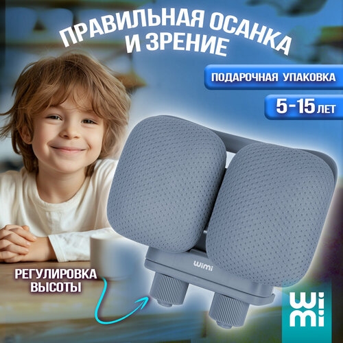 ������ ������ ��������� ������ ������� WiMi, ��� ������ �� ���� ����