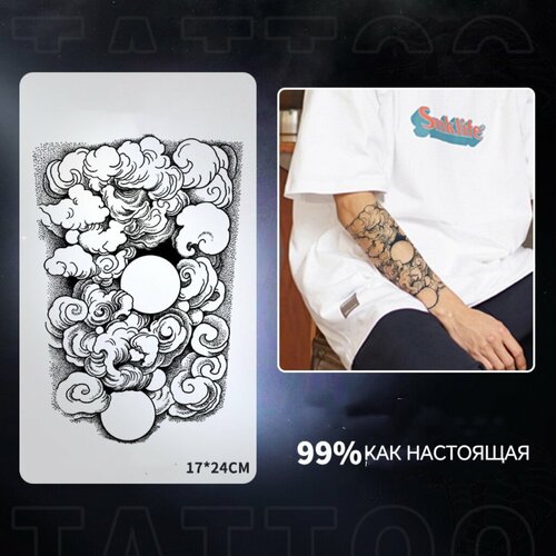 ������ ������ ����-����� �� ������������ ������ 