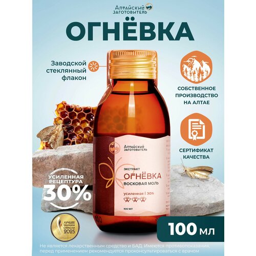 ������ ������ ������� �������� ��������� �������� 30%, 100 �� - ��������� ������������ ����