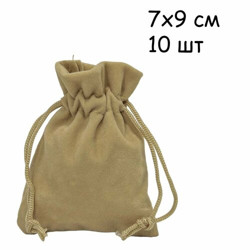 ������ ������ ������� ���������� ��������� ���� � ������� 7�9 �� ��� ��������, ��� ���������, �������� 10 ��. ����