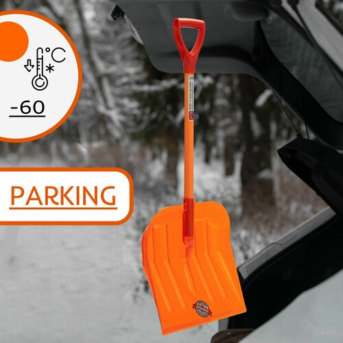 ������ ������ �������� ������ �� ������������� �����-����� ������ PARKING, ������ ��� ������ ����� ���� GPLP007 ����