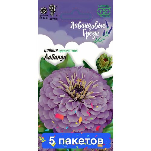 ������ ������ ����� ������ ������� ����� ���������� ����� 5 ������� ����