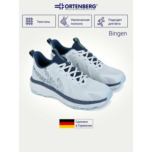 ������ ������ ������� �������������� ��������� ORTENBERG Bingen, ���. 13.27, �����, ������ 43 ����
