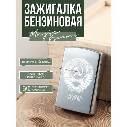 ������ ������ ��������� Magic Dreams ���������� ���������� � ����������� ���� ����