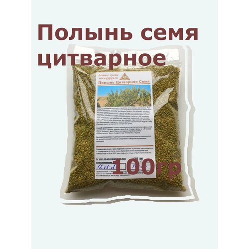 ������ ������ ������ ��������� ���� 100��. ��������� ����