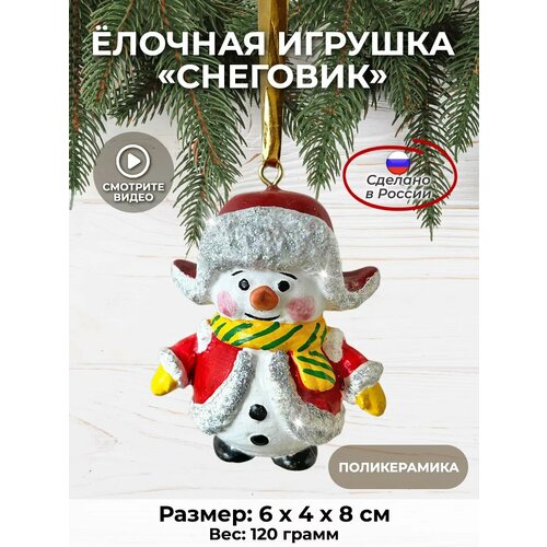 ������ ������ ���������� ������� �� ���� �������� ����