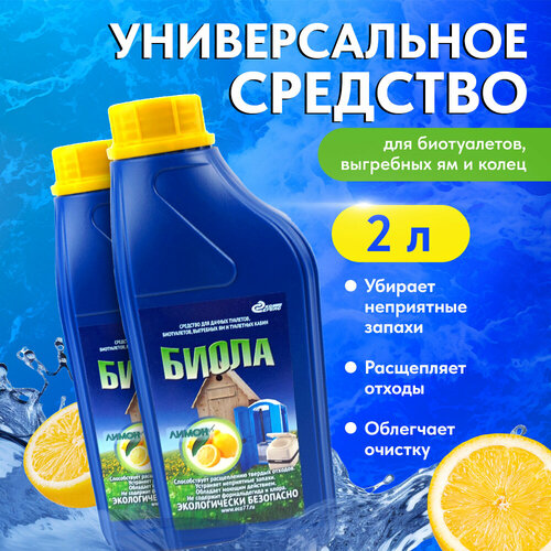 ������ ������ �������� ��� �����������, ��������� �� � ������ ��������, ����� ��������� ����� 2 ����� ����