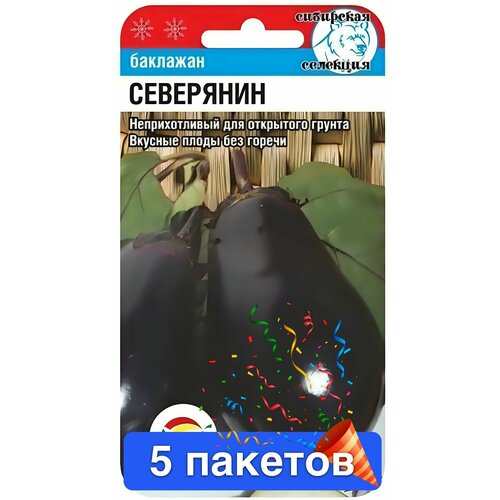 ������ ������ ������ ������ ��������� ��� 