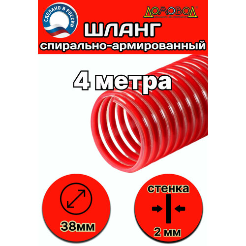 ������ ������ ������������� ���������� ����� ����� ����38-4 ����